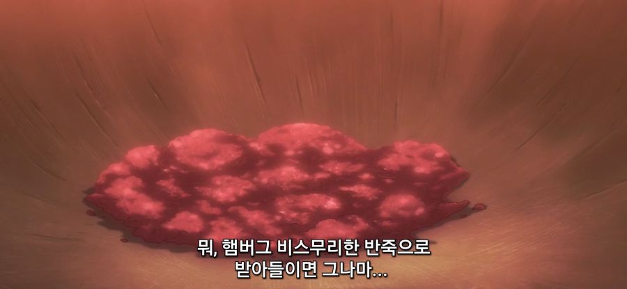 [부덕의 길드]스압 여성의 자존심을 건드린 자의 최후_39.jpg