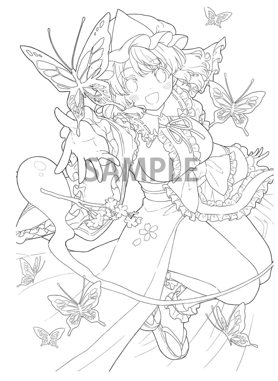 [동방 프로젝트] 환상향 색칠하기_6.jpg