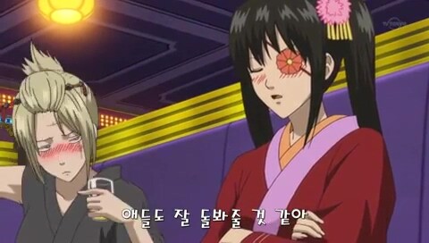 은혼x드래곤볼) 너 베지터를 좋아해?_19.jpg