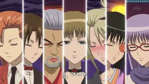 은혼x드래곤볼) 너 베지터를 좋아해?_32.jpg