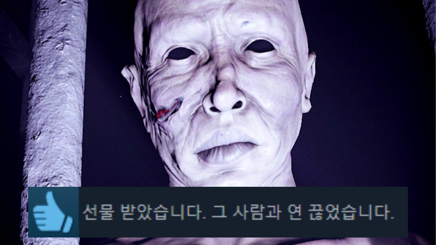 오리쿤] 이게 진짜 공포게임 TOP_1.png