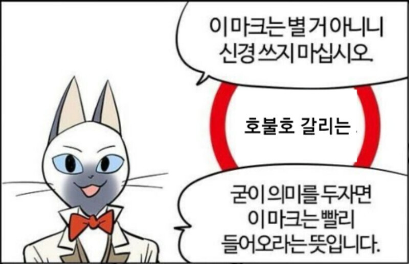 호불호) 갈리는 남의 여친룩_17.jpg