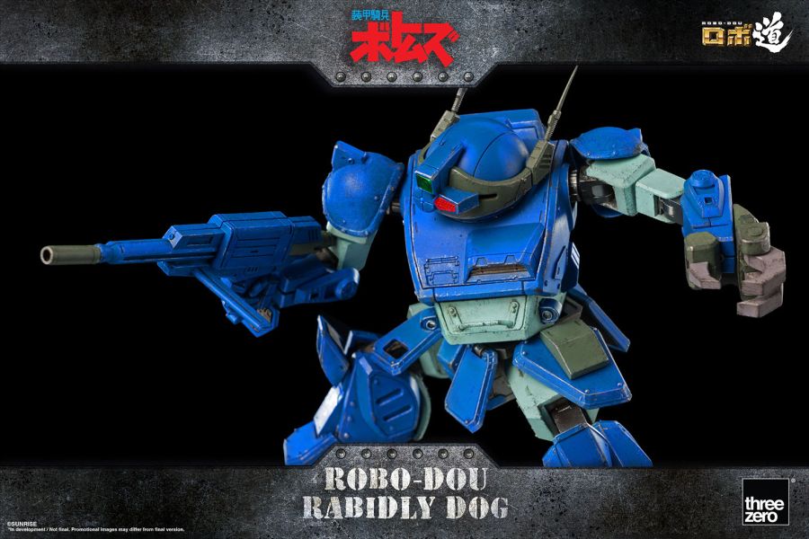 ROBO-DOU_Rabidly-Dog_12.jpg
