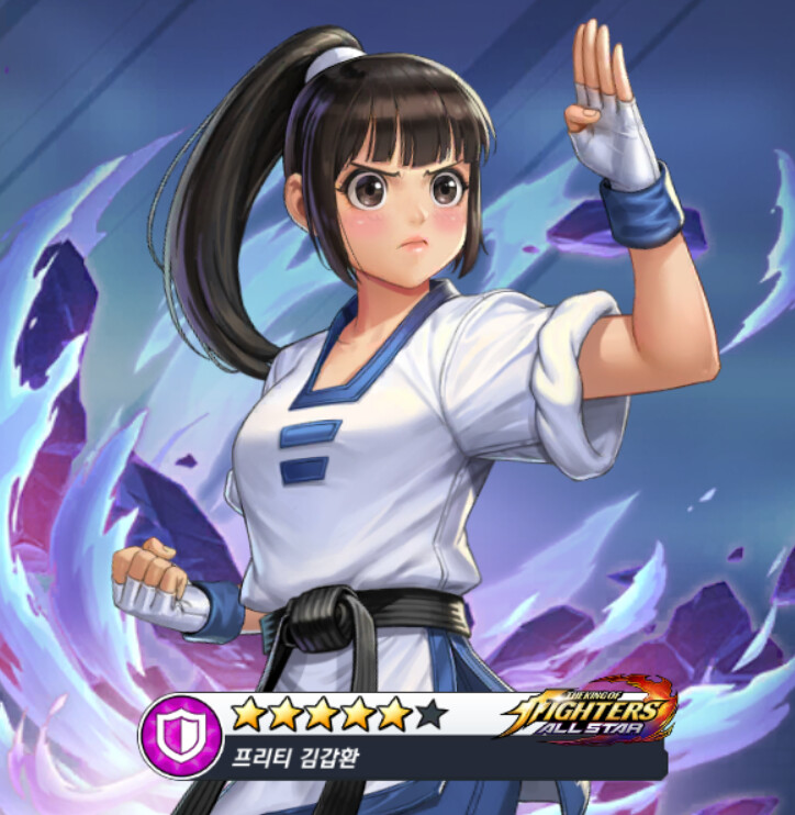 가슴 윗 부분 구멍 뚫린 의상 이름이 뭔지 아는 사람?_1.png