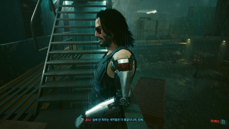 Cyberpunk20 (7).png