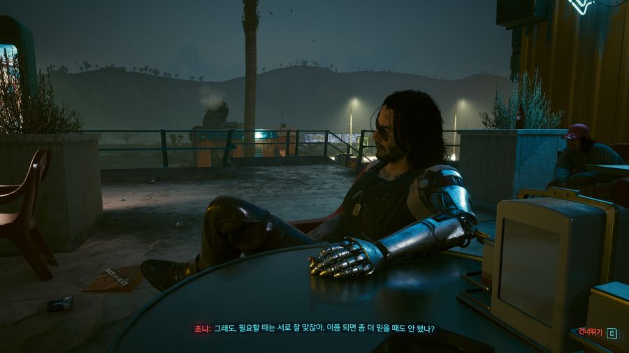 Cyberpunk20 (17).png