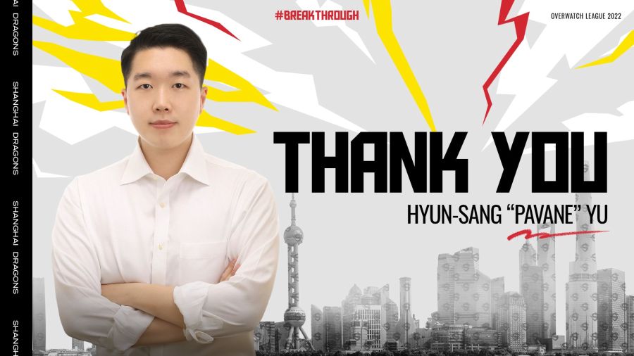 2022 오버워치 리그 상하이 드래곤즈 코치 2명 방출_4.jpg