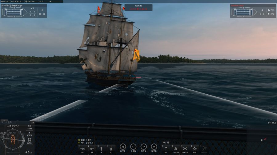 [Naval Action] 범선 온라인 게임의 달달한 차이나 머니의 흔적_4.jpg