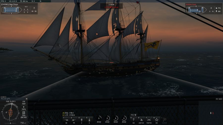 [Naval Action] 범선 온라인 게임의 달달한 차이나 머니의 흔적_5.jpg