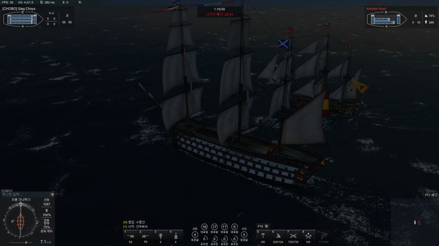 [Naval Action] 범선 온라인 게임의 달달한 차이나 머니의 흔적_6.jpg