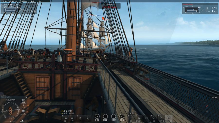 [Naval Action] 범선 온라인 게임의 달달한 차이나 머니의 흔적_8.jpg