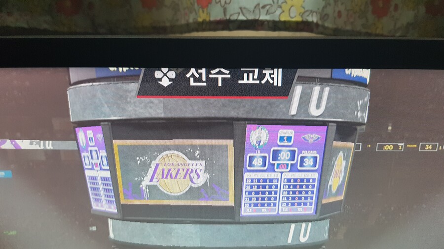 화면이 짤리는데 정상인가요?_1.jpg