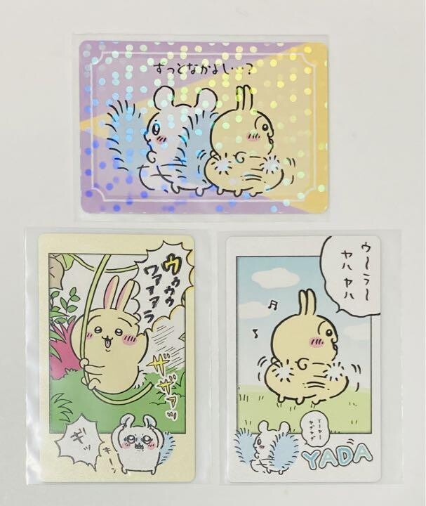 안사던 지류굿즈를 사게되네_1.jpg