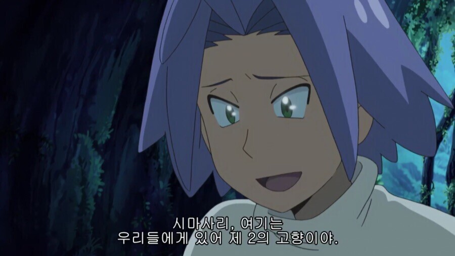 포켓몬)썬문애니 평가가 좋은 이유_8.jpeg