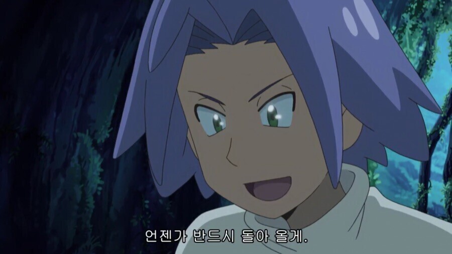 포켓몬)썬문애니 평가가 좋은 이유_10.jpeg