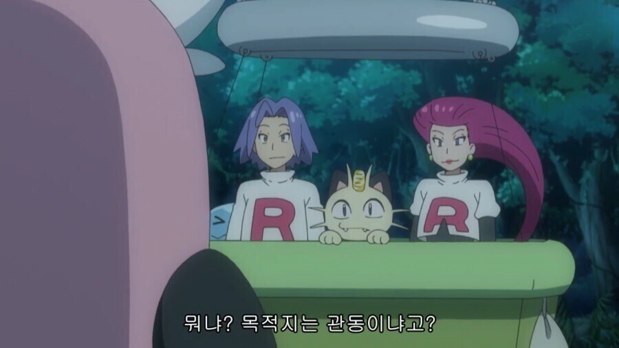 포켓몬)썬문애니 평가가 좋은 이유_18.jpeg