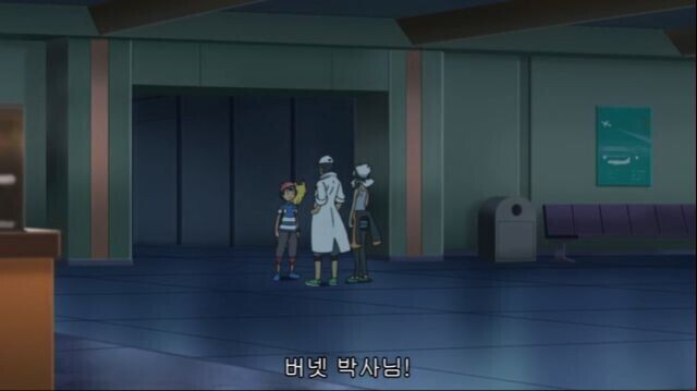 포켓몬)썬문애니 평가가 좋은 이유_22.jpeg