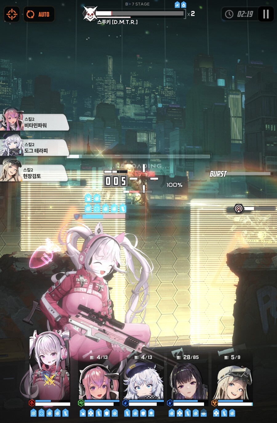 뉴스/겜툰_2.jpg