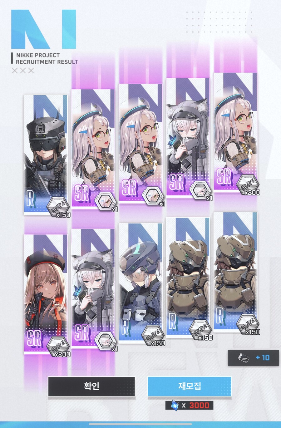 뉴스/겜툰_25.jpg