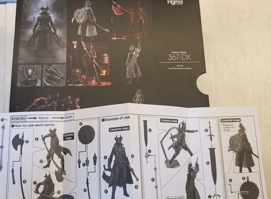 [피그마] 블러드본 헌터 DX판_19.jpg