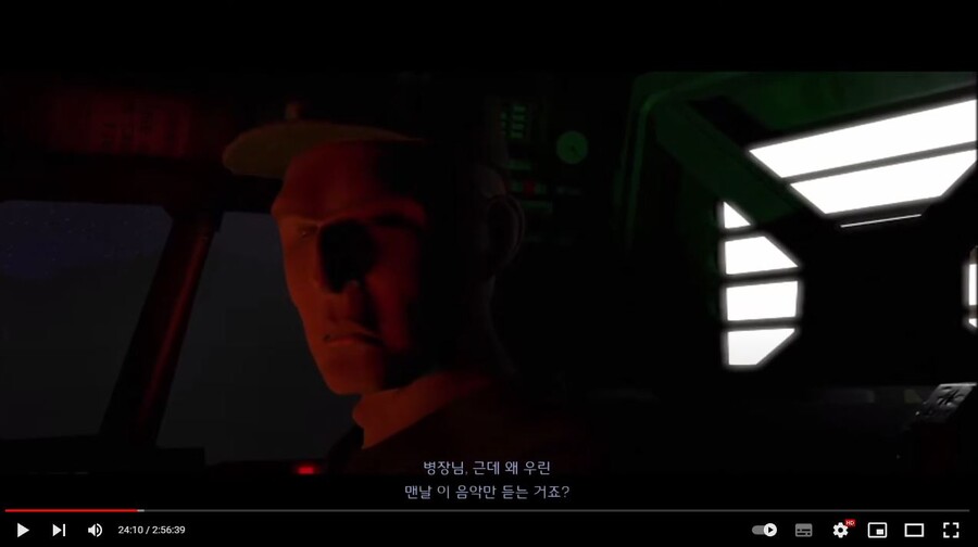 스타크래프트 오리지널 테란 캠페인후기_14.jpg