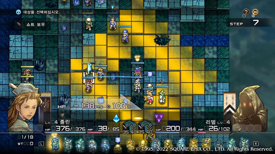 택틱스오우거) ㅁ.. 뭐야 ㅅ발 왜 재밌어요_3.jpeg