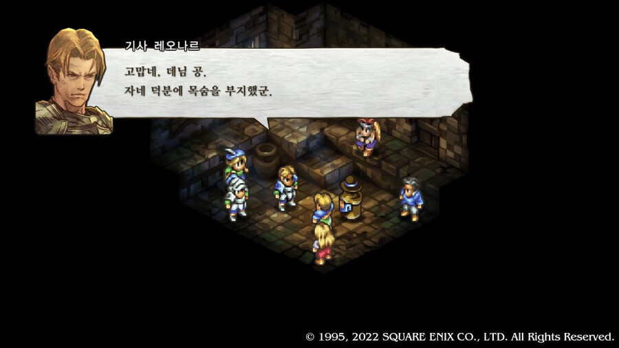 택틱스오우거) ㅁ.. 뭐야 ㅅ발 왜 재밌어요_7.jpeg