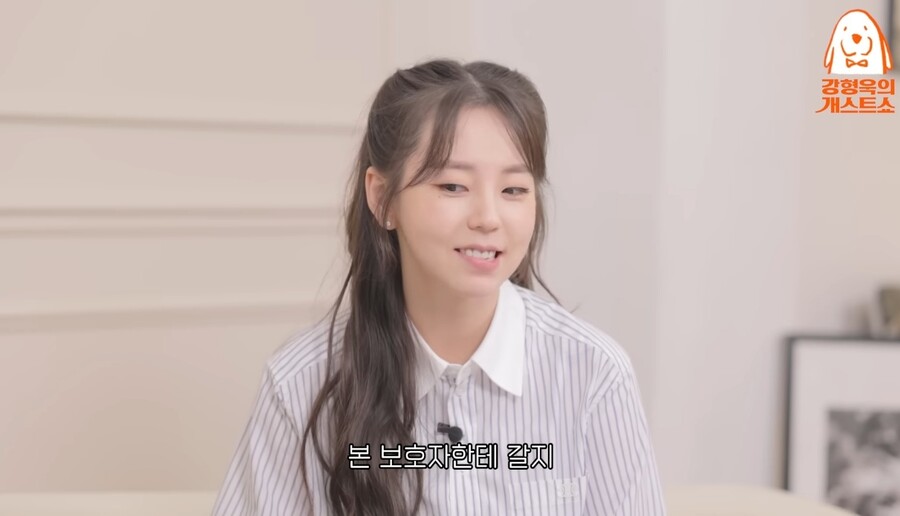 개) 강형욱 vs 안소희 10년 키운 반려견의 선택은? ㅋㅋㅋㅋㅋㅋ_2.jpg