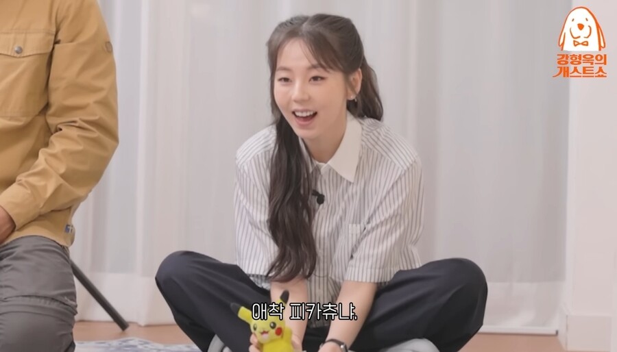 개) 강형욱 vs 안소희 10년 키운 반려견의 선택은? ㅋㅋㅋㅋㅋㅋ_11.jpg