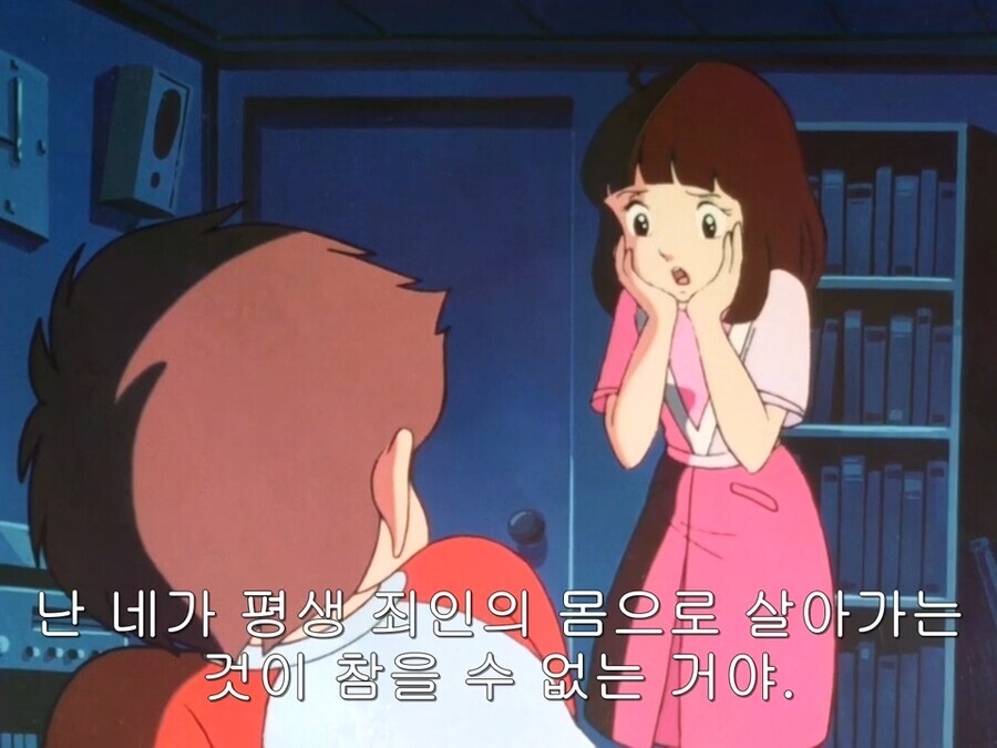 시끌별) 구작때 있었던 작은 일화_15.jpeg