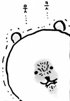 누가 내 빵 훔쳐먹었어_2.png