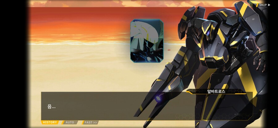 라오) 스포) 그저 호감롸벗 근황_8.jpg