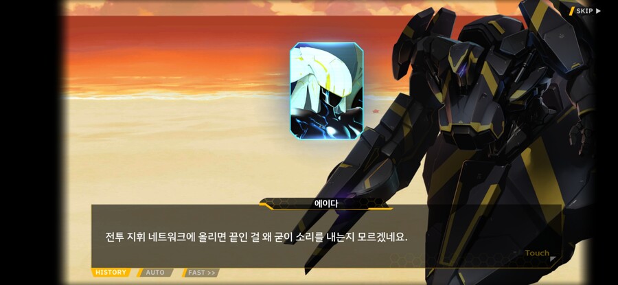 라오) 스포) 그저 호감롸벗 근황_12.jpg