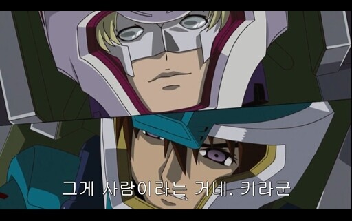 Seed)수성마녀때문에 떡상중인 인물_1.jpg