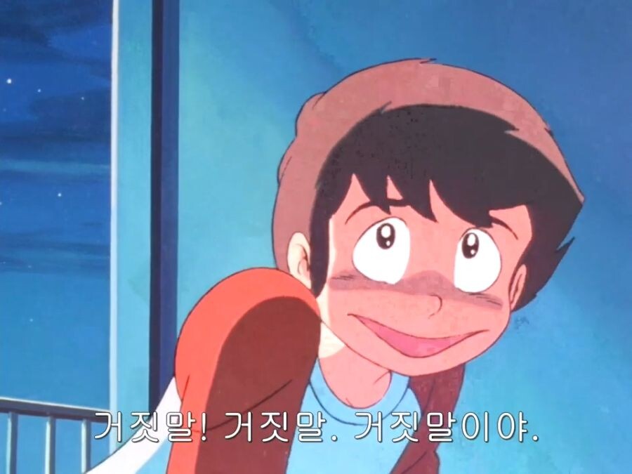 시끌별) 구작때 있었던 작은 일화_12.jpeg