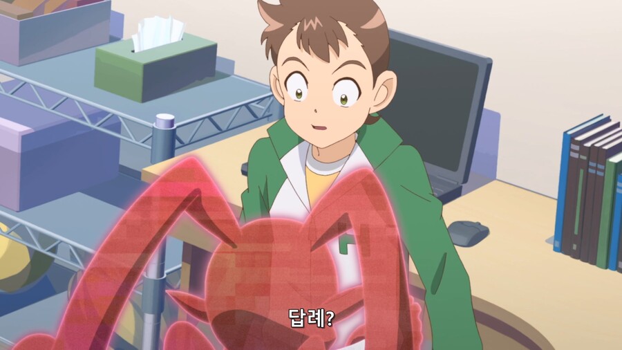 [디지몬 고스트 게임] 멘헤라 얀데레가 되어 돌아온 ㅈ냥쿠몬_5.jpg