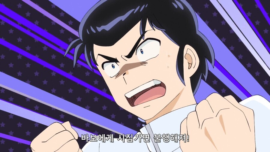 시끌별) 의외로 라무도 인정하는부분_2.jpg