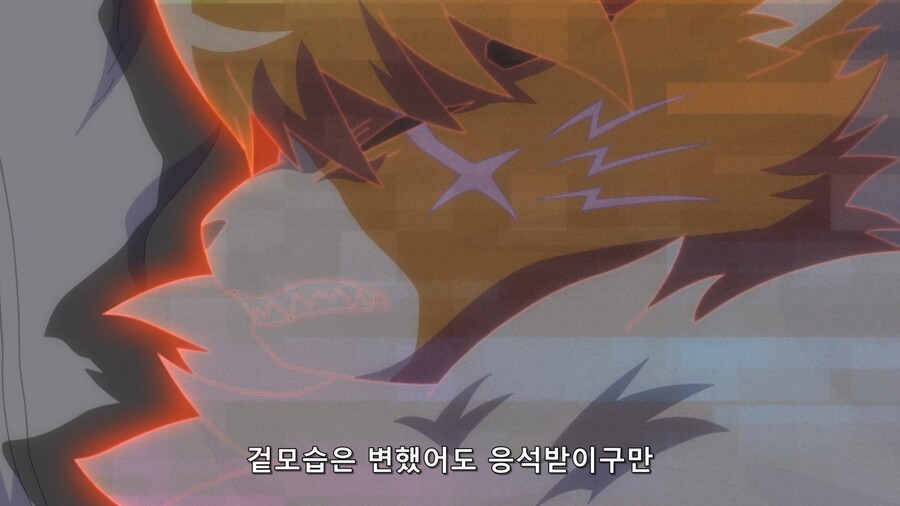 [디지몬 고스트 게임] 멘헤라 얀데레가 되어 돌아온 ㅈ냥쿠몬_31.jpg