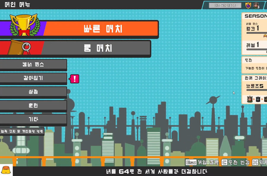 네이티브 코리안 아니면 알아보기 힘든 한글폰트_2.png