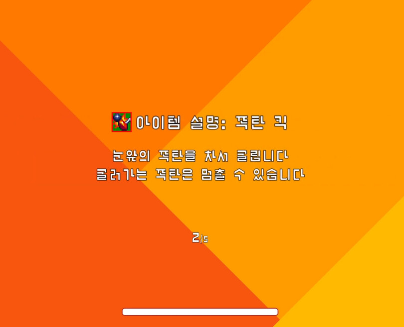 네이티브 코리안 아니면 알아보기 힘든 한글폰트_5.png