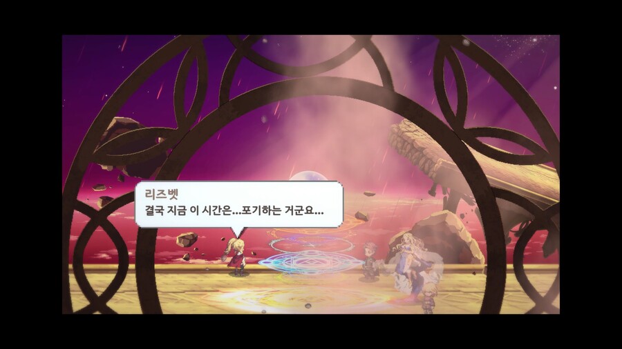 뉴스/겜툰_5.jpg