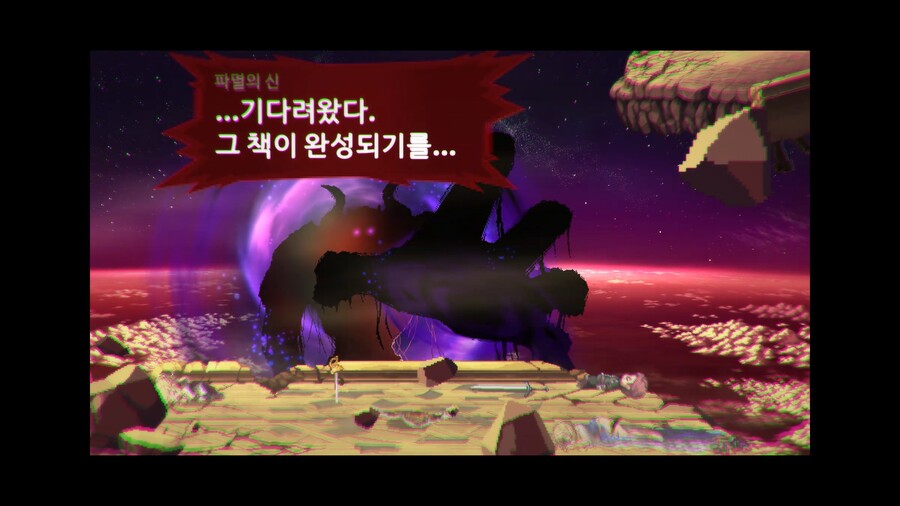 뉴스/겜툰_6.jpg
