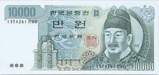 만원짜리 지폐에 세종대왕이 들어가게 된 배경.jpg_2.jpg
