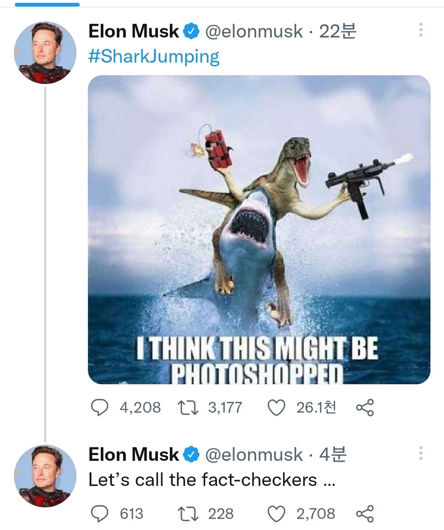 머스크) 최신 트윗 공룡폭탄 총_1.jpg
