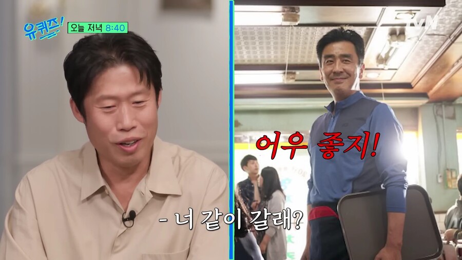 수상할 정도로 길거리 캐스팅을 잘 당하는 사람_14.jpg