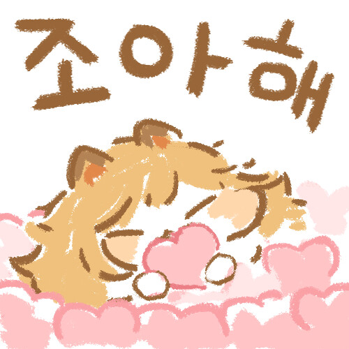 스압, 데이터) 점심 찌찌 30장_28.jpg