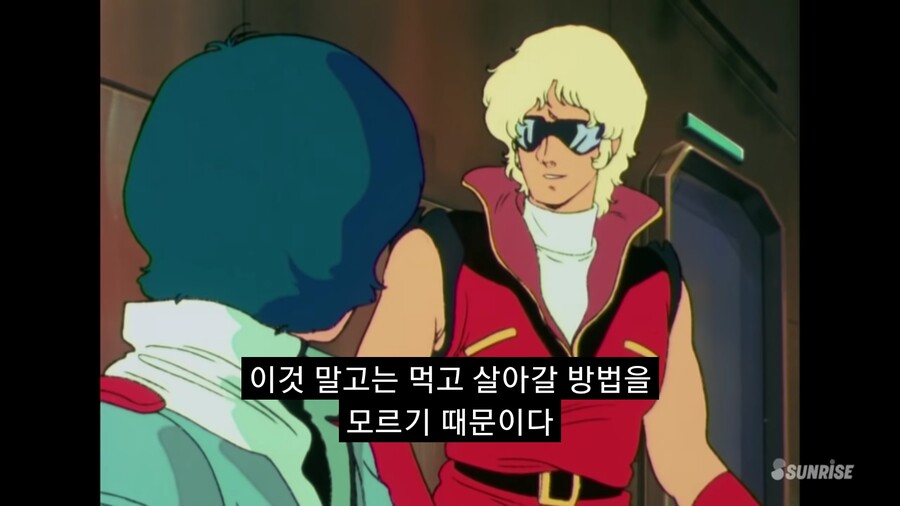 크와트로 바지나 대위 (27세)_3.jpg