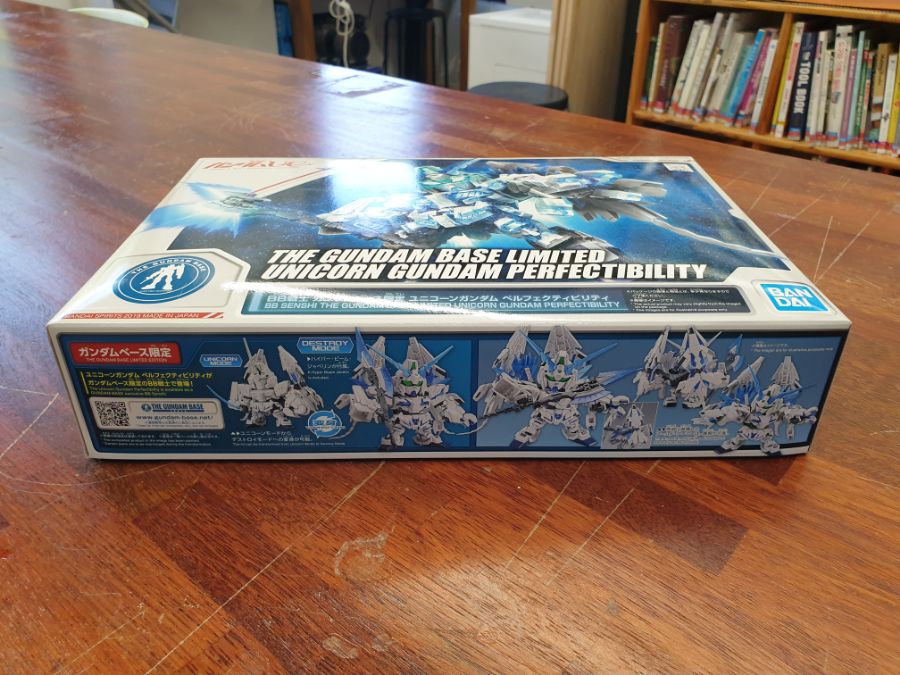 [SD] 유니콘 퍼펙티빌리티_4.jpg