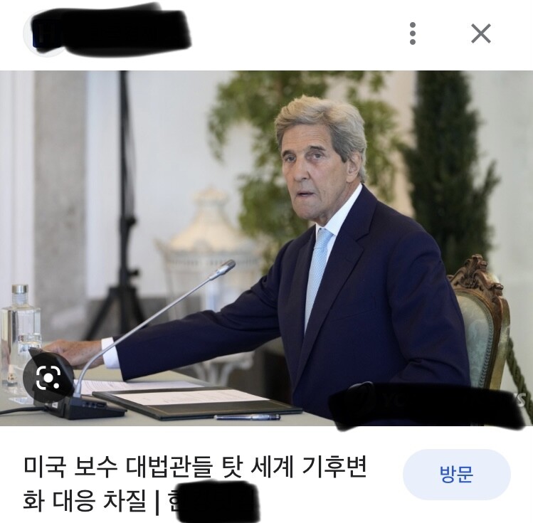 환경 떡밥) 왜 서구 환경운동가들이 극단적으로 보이냐면_4.jpeg