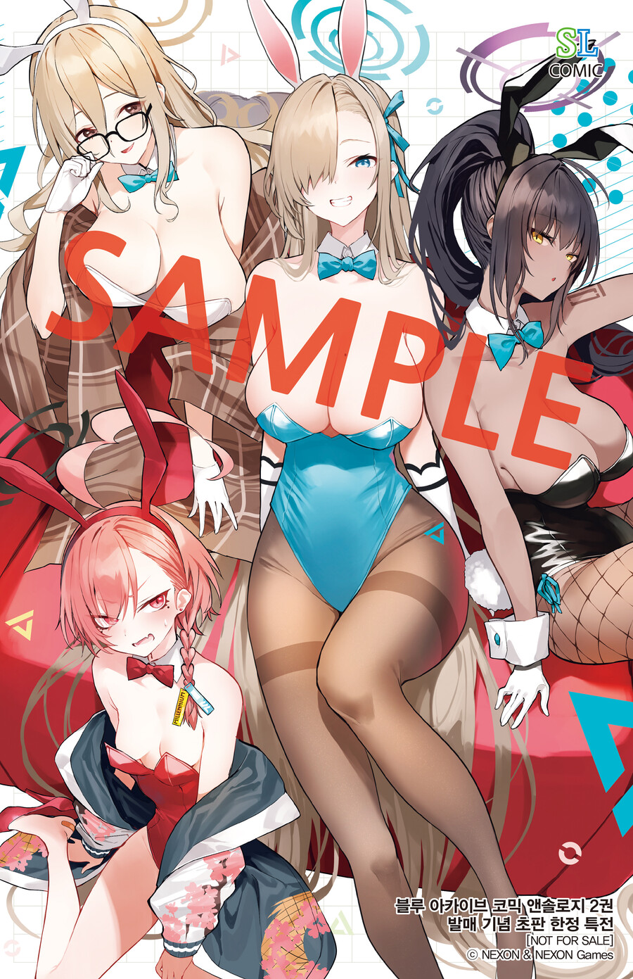 [블루 아카이브 코믹 앤솔로지 세트] + 마우스패드+일러스트카드_6.jpg